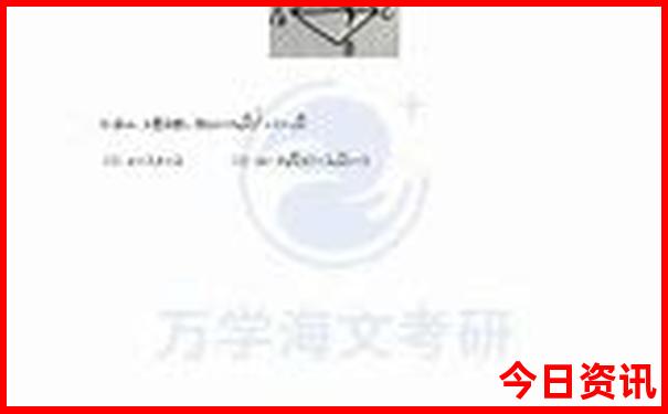 暑假去哪个省旅游最好