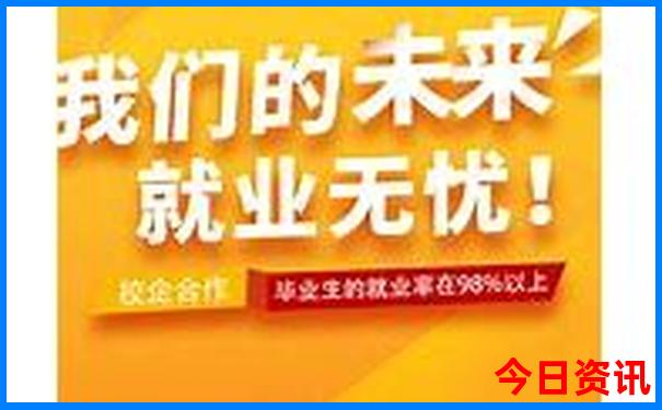 2025年汇总天天全网免费全新攻略资料全新攻略独家资料-新澳门今晚开奖结果开奖记录